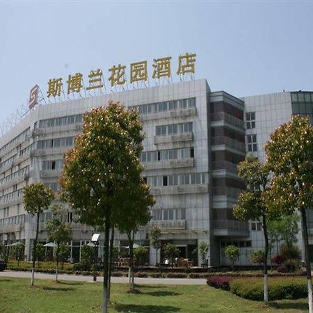Sprot-Life Garden Hotel Wuhan Exterior foto