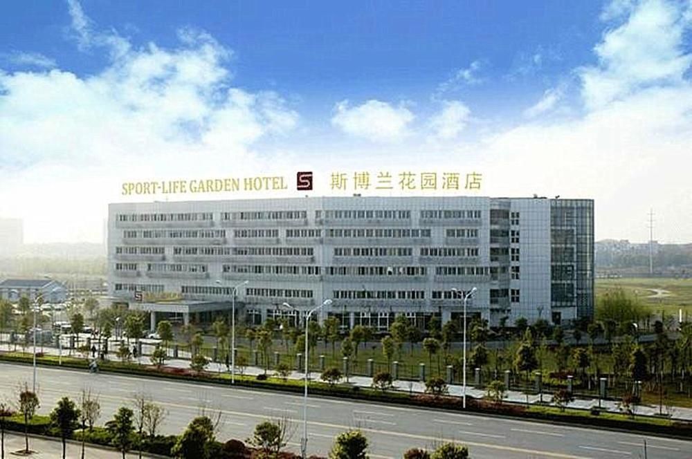 Sprot-Life Garden Hotel Wuhan Exterior foto
