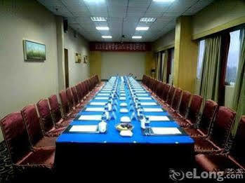 Sprot-Life Garden Hotel Wuhan Exterior foto