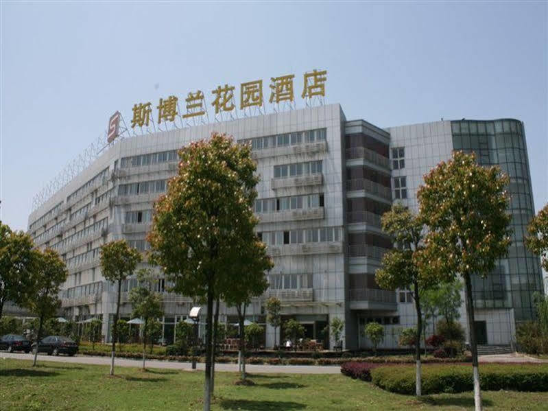 Sprot-Life Garden Hotel Wuhan Exterior foto